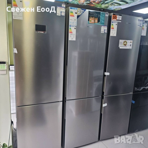 хладилник с фризер BOSCH - no frost - 203 sm., снимка 7 - Хладилници - 53453941