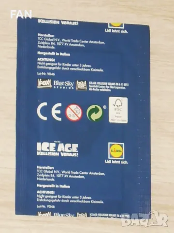 Оригинални пакети със стикери от филма Ледена епоха 5: Големият сблъсък с 4 броя, снимка 3 - Други игри - 50241096