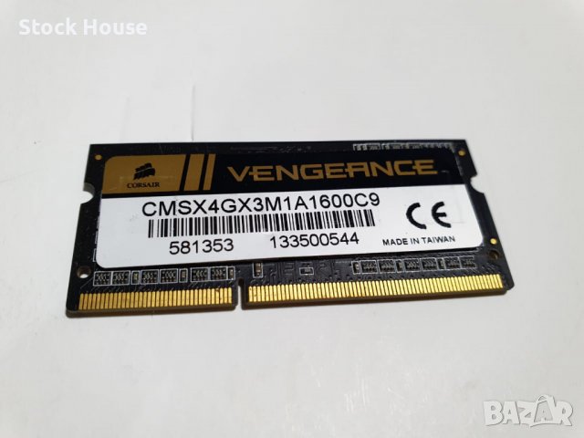 4GB DDR3 1600Mhz Corsair рам памет за лаптоп