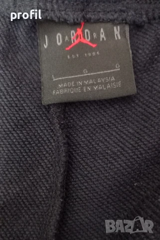 Air Jordan L къси панталони/бермуди, снимка 5 - Къси панталони - 51088585