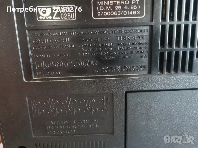 HITCHI TRK-P6, снимка 4 - Радиокасетофони, транзистори - 50719355