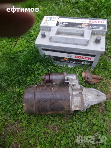 стартер  ьа ГАЗ 21, УаЗ, снимка 1