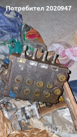 Разпределител