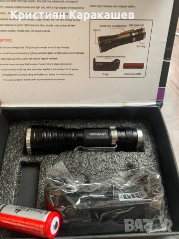 Мощен акумулаторен фенер с cree led диод 2500w ZOOM, снимка 4 - Къмпинг осветление - 42650889