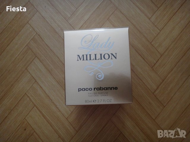 ОРИГИНАЛЕН нов парфюм Lady Million paco rabbane / One million, снимка 3 - Дамски парфюми - 39161316