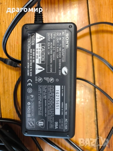 SONY Handycam video Hi8 , снимка 11 - Камери - 53766400