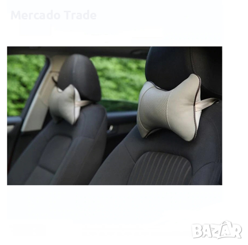 Възглавници Mercado Trade, За подглавник на седалка, 2207, Сив
