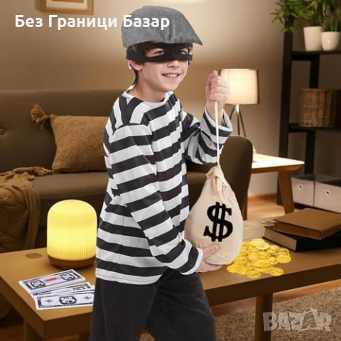 Нов Костюм крадец за деца с маска и аксесоари за Хелоуин торба банкноти, снимка 7 - Други - 53839492