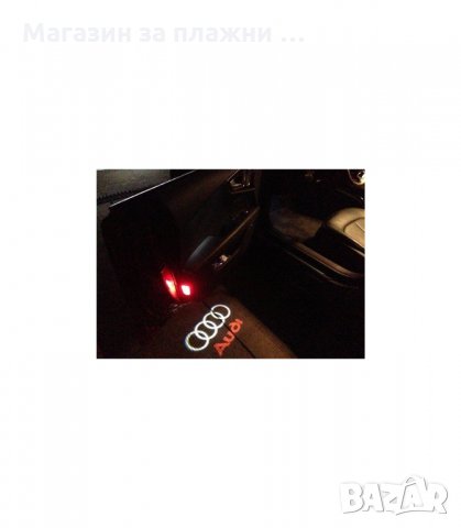 LED ЛОГО ПРОЕКТОР ЗА BMW, AUDI, MERCEDES, VW, OPEL - КОД 1063, снимка 3 - Аксесоари и консумативи - 34301983
