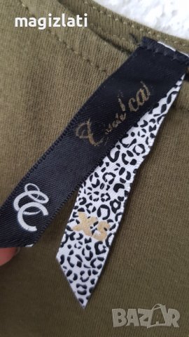 Дамска рокля с ресни XS, снимка 8 - Рокли - 42352168