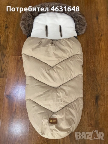 Зимно чувалче за количка -Kikka Boo, снимка 1