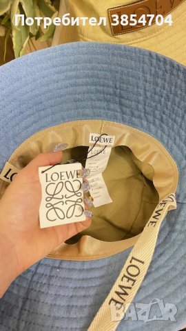 LOEWE Fisherman canvas hat*Шапка, снимка 5 - Шапки - 44336516