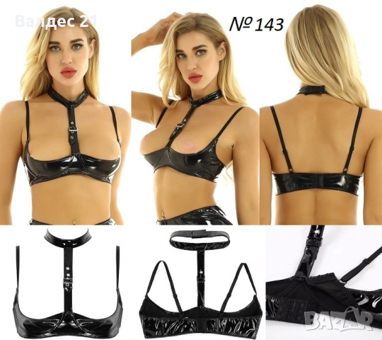 Дамски латексови прашки с отворено дъно, снимка 9 - Бельо - 33775271