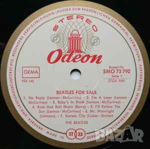 Грамофонни плочи The Beatles 80+ лева, снимка 14 - Грамофонни плочи - 46687456