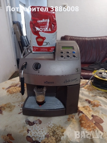 кафе автомат KOENiG ARTE 2000 plus, снимка 6 - Кафемашини - 52561697