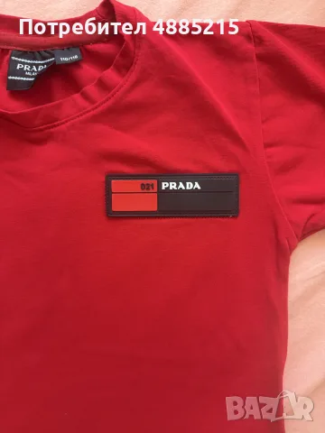 Чисто новя, неносена детска тениска Prada (размер 110/116), снимка 2 - Детски тениски и потници - 56189524