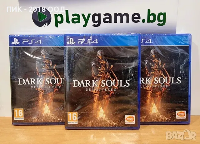 Чисто нова игра Dark Souls Remastered за PS4