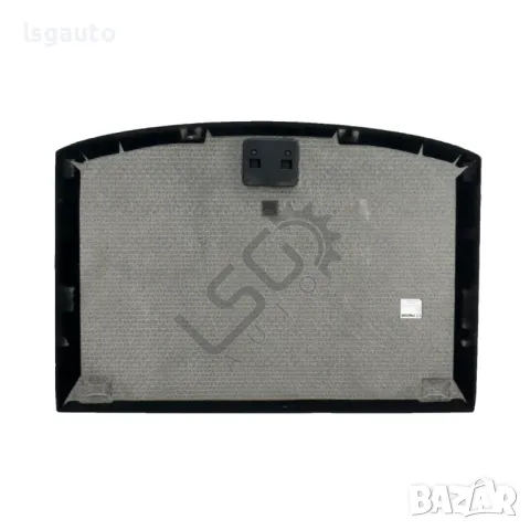 Мокетена кора багажник Mazda 6 Estate (GJ, GL) 2013-2019 ID: 135646, снимка 2 - Части - 47621161