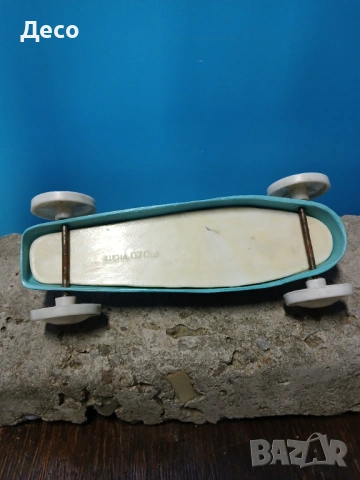 Стара българска пластмасова играчка автомобил , снимка 6 - Колекции - 53658301