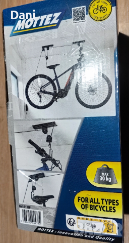 Таванна стойка за велосипед до 30кг., снимка 2 - Аксесоари за велосипеди - 52022001