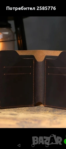 Портфейл естествена кожа , снимка 4 - Портфейли, портмонета - 53831093