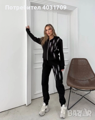 Дамски ватиран екип 