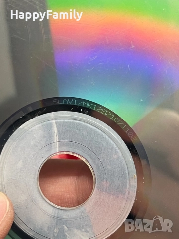 Оригинален Стар Матричен диск Слави Трифонов vox populi Slavi Trifonov, снимка 6 - CD дискове - 52462078