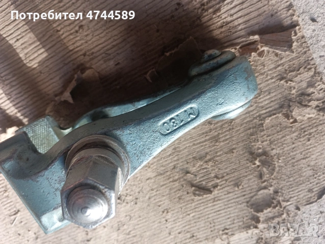 Стяга, снимка 2 - Стяги - 53787336