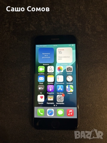 Продава се iPhone SE, снимка 3 - Apple iPhone - 56111868