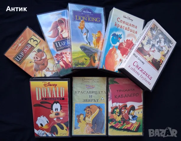Видеокасети VHS Анимация
