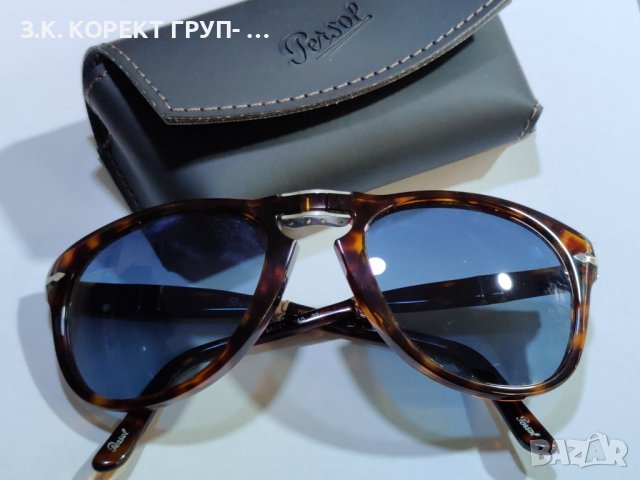 Сгъваеми слънчеви очила Persol 714