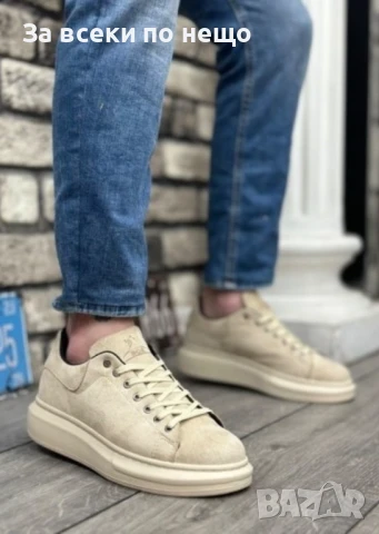 Мъжки Велурени Бежови Ежедневни Обувки С Връзки Код D2578, снимка 1