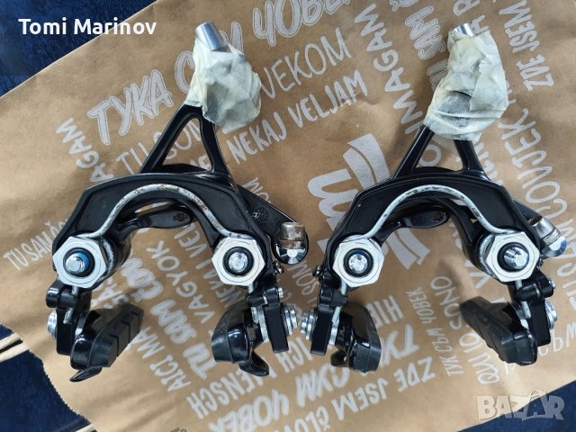 Campagnolo Record  спирачки , снимка 2 - Части за велосипеди - 44309802