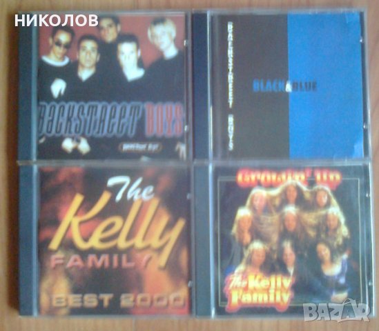 ДИСКОВЕ  BACKSTREET BOYS / THE KELLY FAMILY, снимка 1 - CD дискове - 41962456