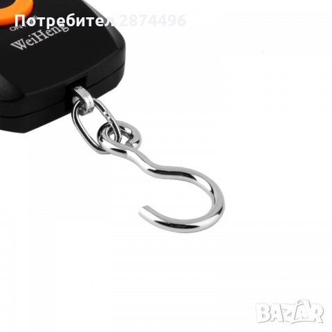 0201 Прецизен, ръчен електронен кантар - везна до 45кг., снимка 8 - Други стоки за дома - 35800379