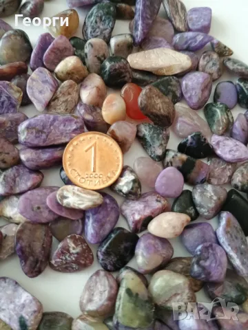 100 гр.натурален чароит