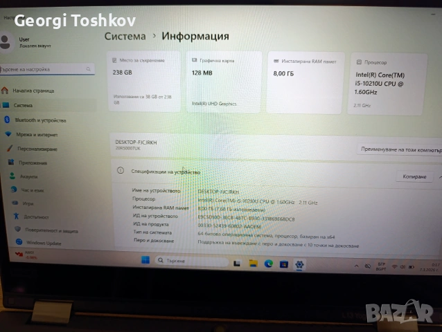 лаптоп Thinkpad L13 yoga , снимка 6 - Лаптопи за работа - 53740758