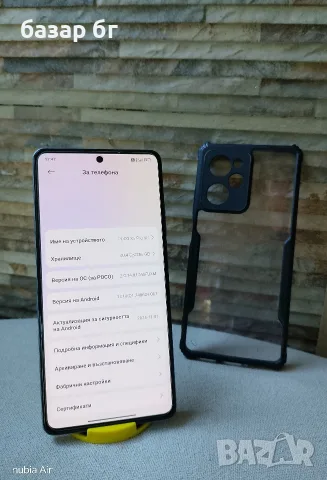 Poco X5 PRO 5G blue , снимка 2 - Xiaomi - 56171461