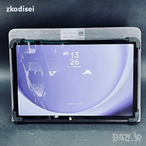 Таблет SAMSUNG TAB A9+ 11 Инча