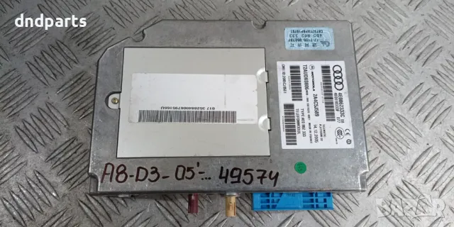 Модул Audi A8 D3 2005г.	