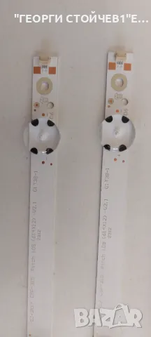 GK-2K17 CSP-315  Pitch 109 (614x12) - V2.1    01 T38-1, снимка 3 - Части и Платки - 50018977