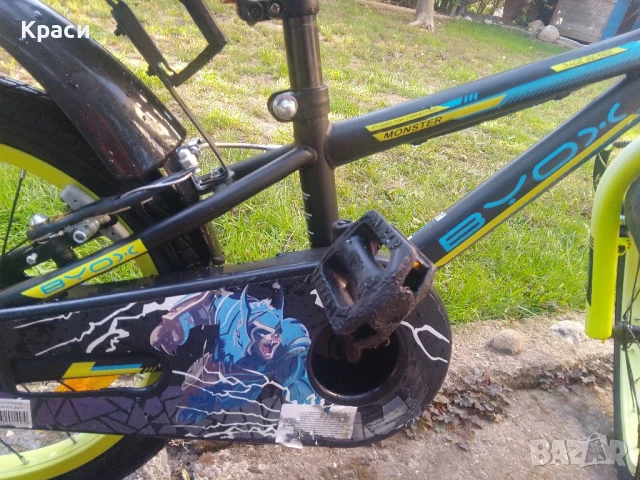 Детски велосипед 16инча biox monster black, снимка 8 - Велосипеди - 51143113