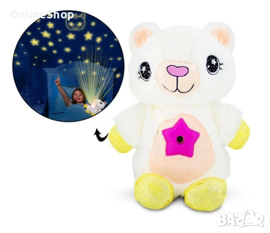 ПРОМО!!! Плюшена играчка с нощна лампа 2в1 + детски фенер, снимка 15 - Плюшени играчки - 53692926