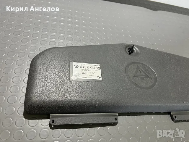 Триъгълник и кука от BMW E38, снимка 6 - Аксесоари и консумативи - 56378991