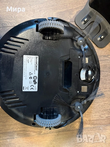 Прахосмукачка робот с докинг станция, използвана, снимка 4 - Прахосмукачки - 53746554