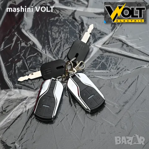 Електрическа четириколка Volt Electric FM4 LED с магнитна спирачка и рекуперация, снимка 10 - Инвалидни скутери - 47290449