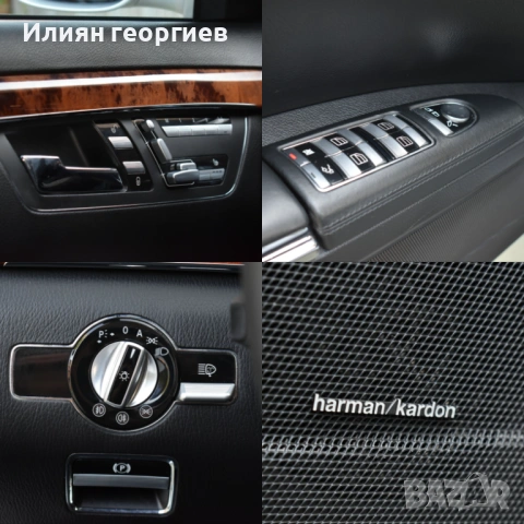 Mercedes s500 AMG пакет, снимка 14 - Автомобили и джипове - 53869932