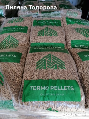 Промоция на Пелети, снимка 7 - Пелети - 53206489