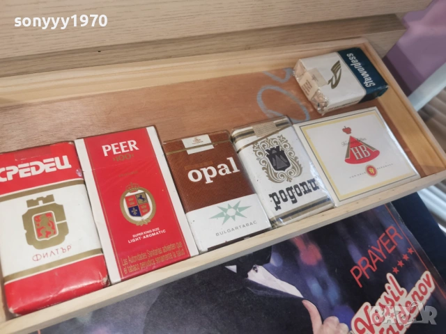 стара колекция 65 евро за брой 2502260923