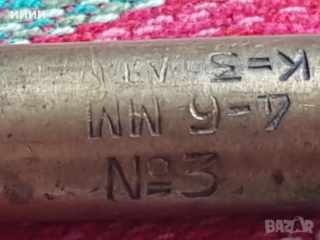 Горелка за оксижен Кра Кра 9 бр, снимка 7 - Други инструменти - 52662215